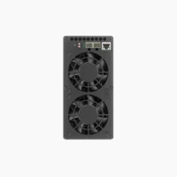 The Goldshell KD-BOX-II